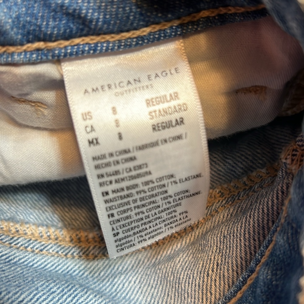 American Eagle Ripped patchwork jeans - Picture 7 of 7
